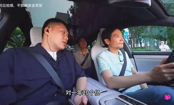 雷軍翻車了，理想斷電了！