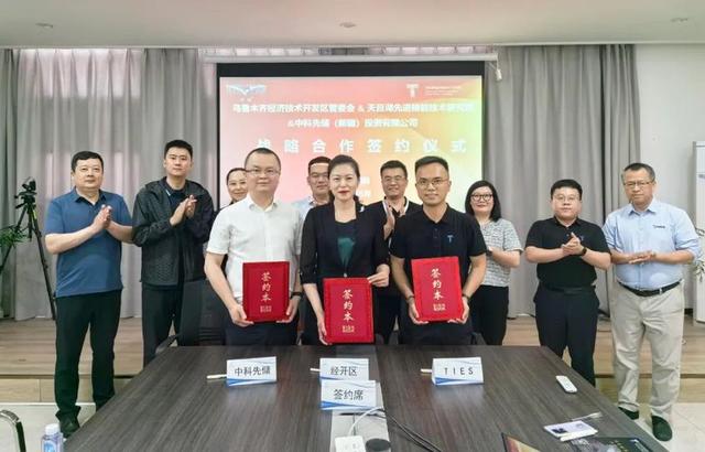 烏魯木齊經(jīng)開區(qū)“雙招雙引”先進(jìn)儲能項(xiàng)目，延補(bǔ)新能源產(chǎn)業(yè)鏈