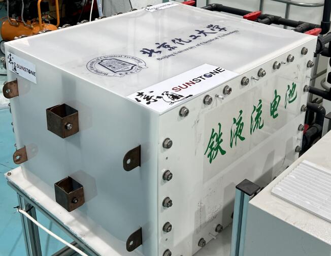 索通發(fā)展：5kW級鐵系液流電池投入測試，新型儲能技術(shù)潛力無限