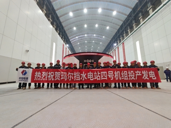 青?，敔枔跛娬?號機組投產(chǎn)發(fā)電
