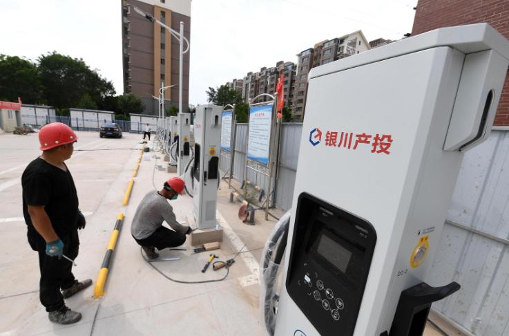 銀川新增一批新能源汽車(chē)充電樁，即將投入使用!