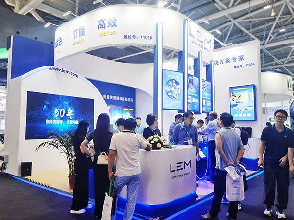 智慧測量，萊姆電子攜全行業(yè)產(chǎn)品亮相PCIM Asia 2024