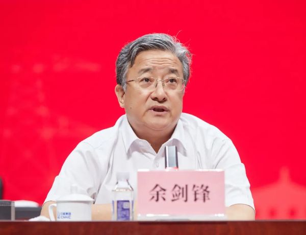 中核集團(tuán)黨組書記、董事長余劍鋒赴核工業(yè)學(xué)院天津校區(qū)指導(dǎo)工作