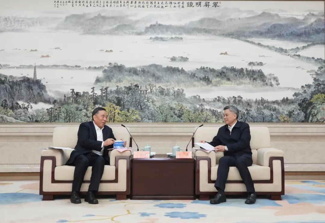 宋海良與浙江省委副書記、杭州市委書記劉捷會(huì)談