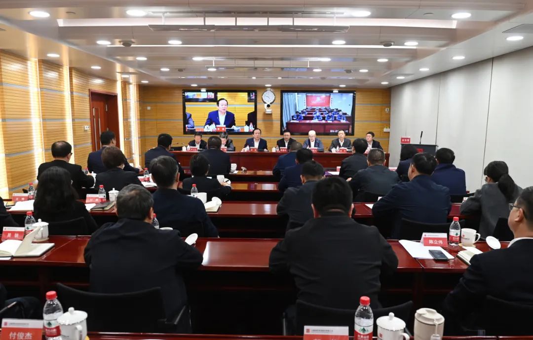 大唐國(guó)際發(fā)電公司召開(kāi)能源保供、提質(zhì)增效、改革創(chuàng)一流推進(jìn)會(huì)