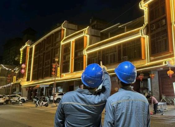 廣東梅州豐順供電局：電力賦能，老城煥發(fā)活力