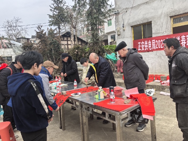 新春送聯(lián)傳心意，供電服務(wù)暖人心——南方電網(wǎng)貴
