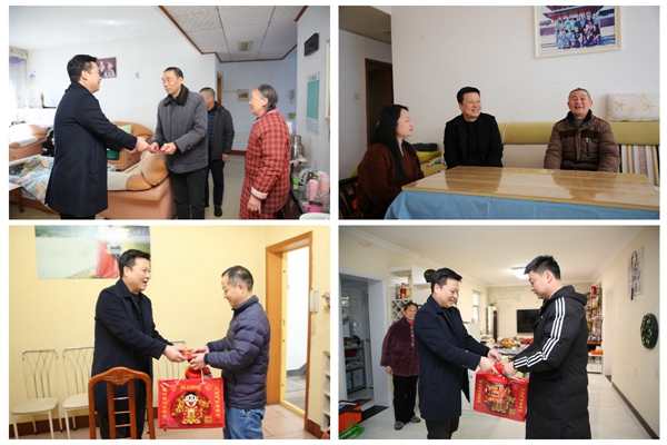 陜煤石電開(kāi)展節(jié)前走訪(fǎng)慰問(wèn)勞模、困難黨員、退休老黨員活動(dòng)