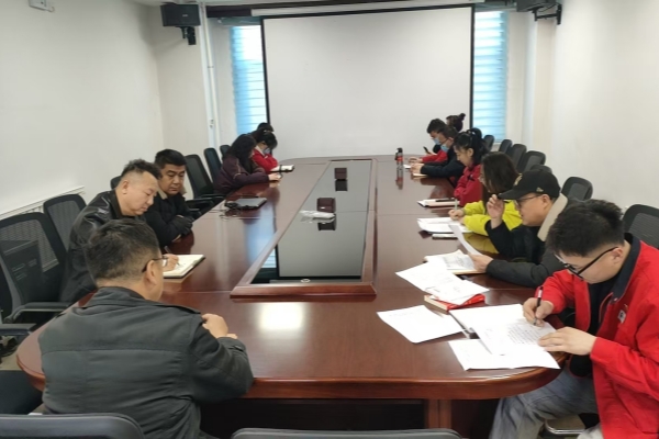 內(nèi)蒙古千里山供電公司持續(xù)學(xué)習(xí)員工處分處理規(guī)定，強化依法合規(guī)管理