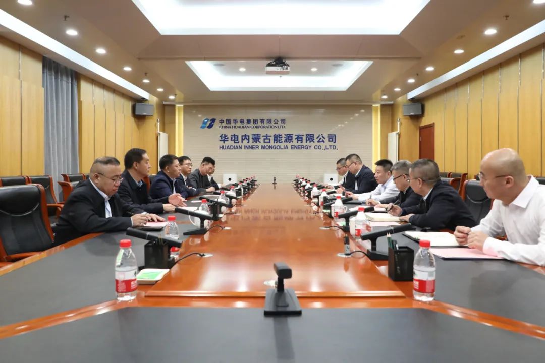 華電煤業(yè)總經(jīng)理王瑞拜會華電內(nèi)蒙古黨委書記、董事長那仁滿都拉