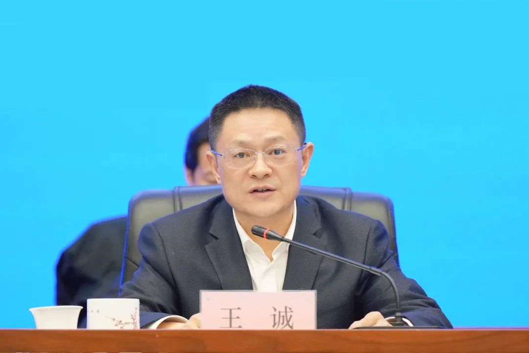 這一新成立能源集團(tuán)，董事長、總經(jīng)理亮相